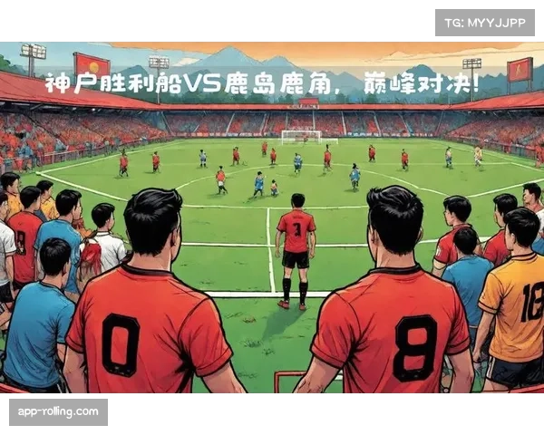 天皇杯决赛町田或采用五后卫 防守反击应对神户