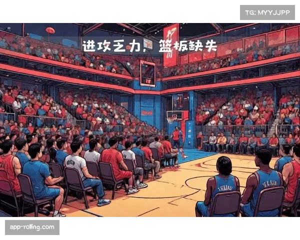 NBA二次进攻机会增多 前场篮板拼抢更加激烈